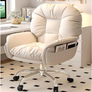 Beige Swivel Office Chair with Reclining Backrest
