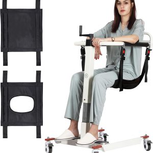 Patient Lift Chair for Elderly/Disabled, Portable Bedside Commode (Basic)