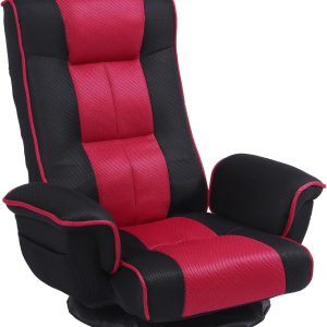 Adjustable Floor Gaming Chair with Wide Arms and Back Support, Double Mesh, Black/Red