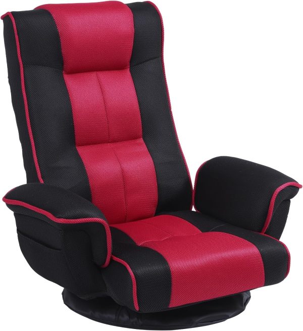 Adjustable Floor Gaming Chair with Wide Arms and Back Support, Double Mesh, Black/Red